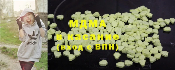 метадон Богданович