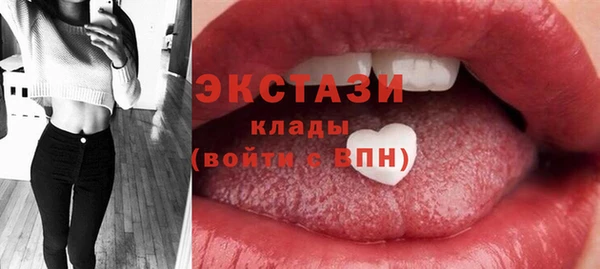 метадон Богданович