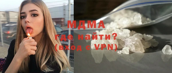 метадон Богданович