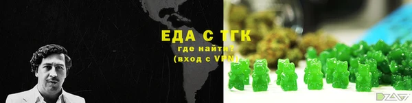 метадон Богданович