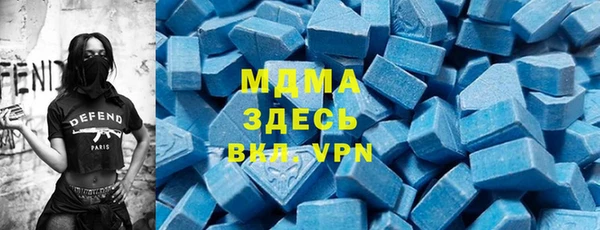 метадон Богданович