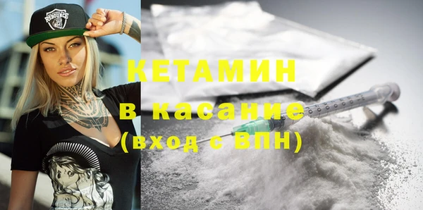 метадон Богданович