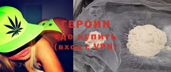 метадон Богданович